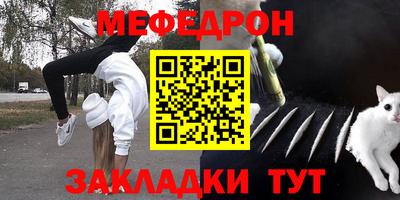 дистиллят марихуана Брянск
