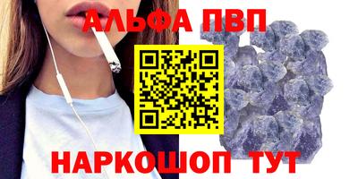 mdma Боровичи