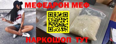 дистиллят марихуана Брянск