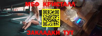 дистиллят марихуана Брянск
