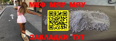 дистиллят марихуана Брянск