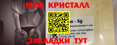 дистиллят марихуана Брянск