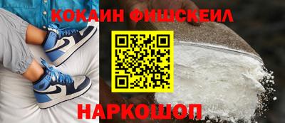 mdma Боровичи