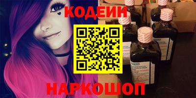 mdma Боровичи