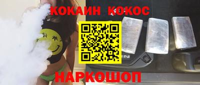 mdma Боровичи