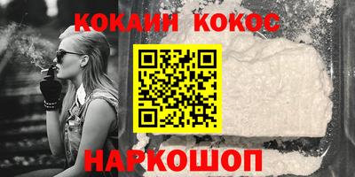 марки lsd Братск