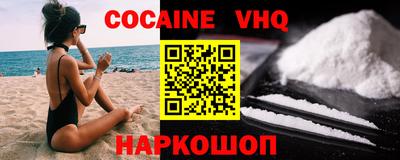mdma Боровичи