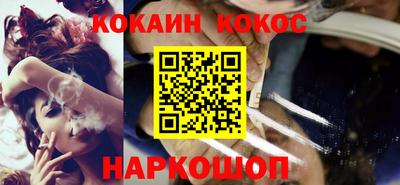 марки lsd Братск
