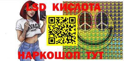 mdma Боровичи
