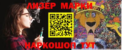 mdma Боровичи