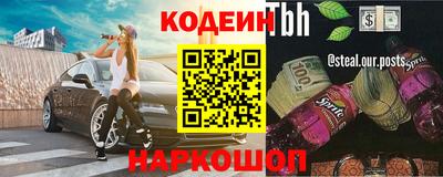 дистиллят марихуана Брянск