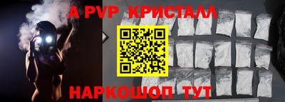 mdma Боровичи