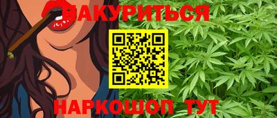 mdma Боровичи