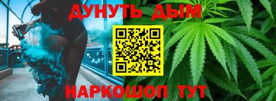 mdma Боровичи
