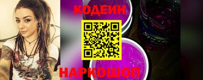 марки lsd Братск