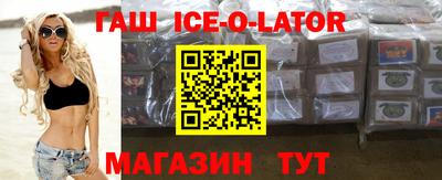 дистиллят марихуана Брянск