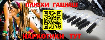 mdma Боровичи