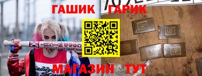 mdma Боровичи