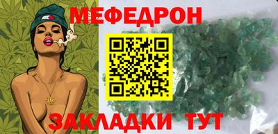 марки lsd Братск