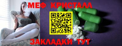 марки lsd Братск